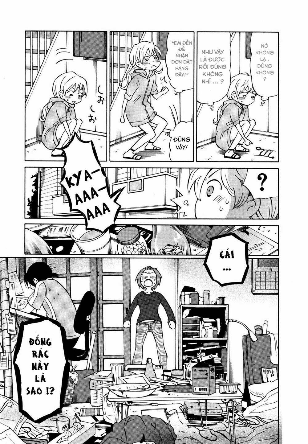 Yuuyake Rocket Pencil: Chapter 5