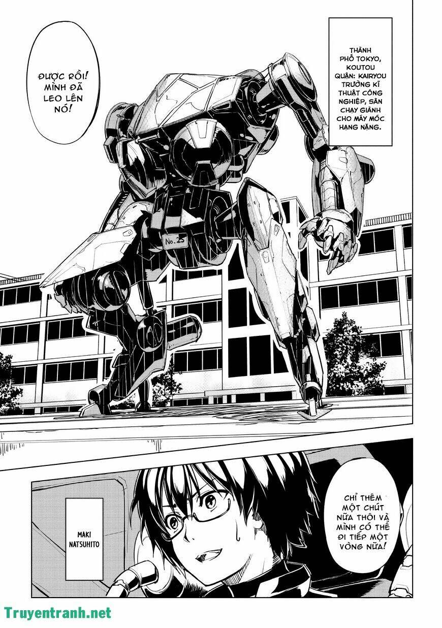 Kurogane no Ido: Chapter 1