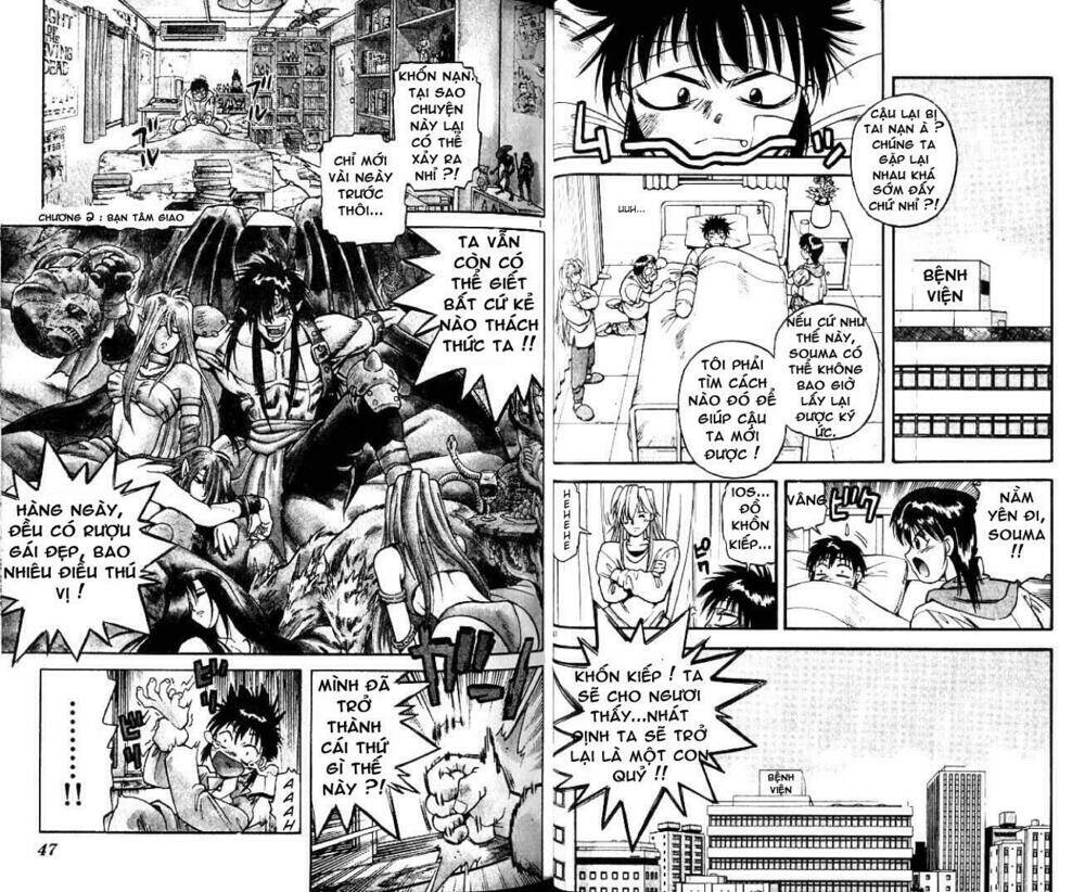 Devil And Devil: Chapter 1.2