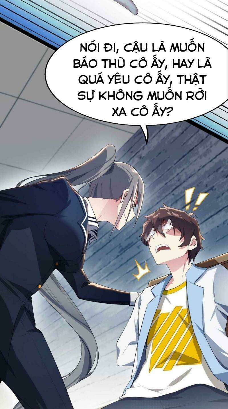 Kế Hoạch Trở Thành Phế Vật: Chapter 4