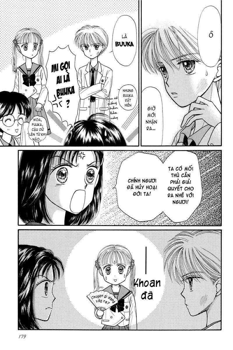 Kodomo No Omocha: Chapter 20