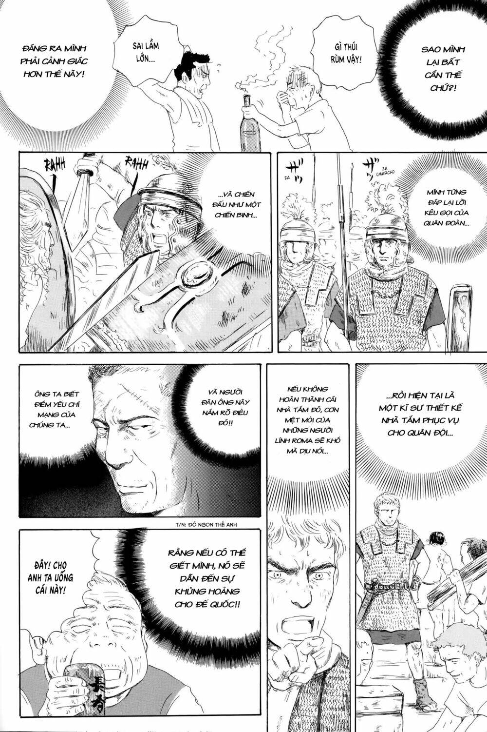 Thermae Romae: Chapter 5