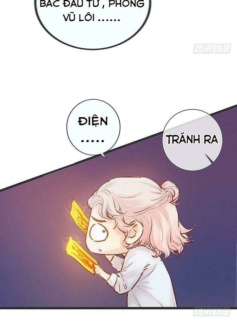 Hữu Yêu Lai Chi Họa Trung Tiên: Chapter 1