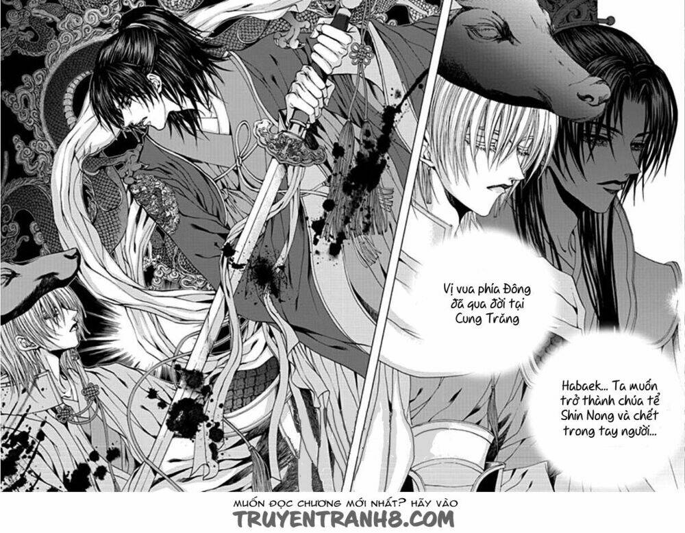 Tân Nương Của Thủy Thần: Chapter 150
