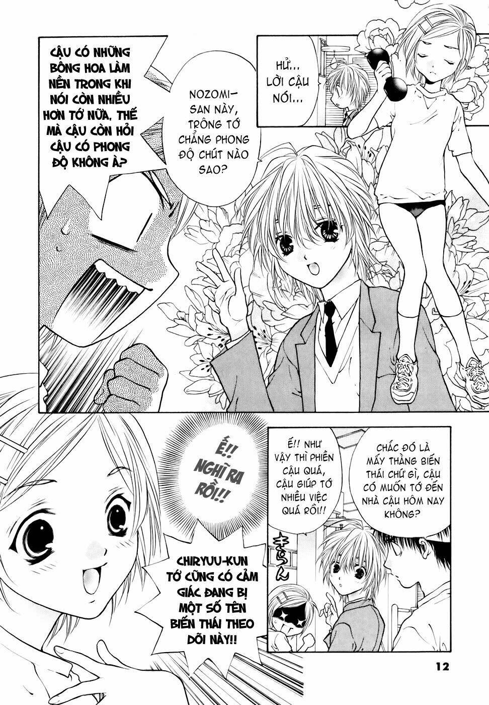 Girls Saurus Dx: Chapter 33