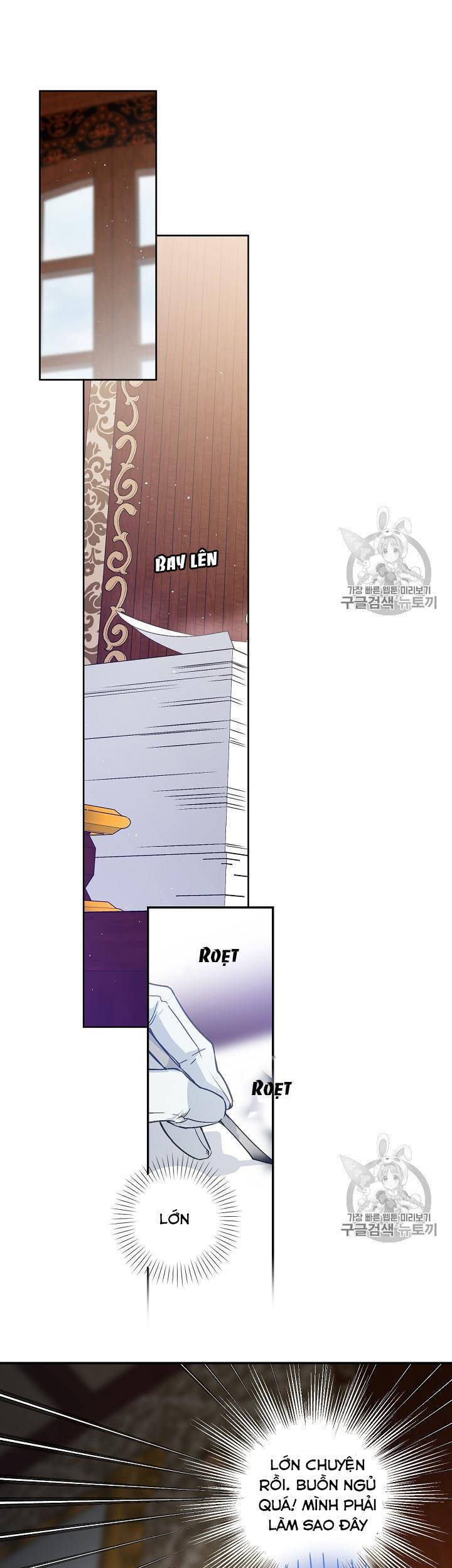 Cô Hầu Giỏi Giang: Chapter 35