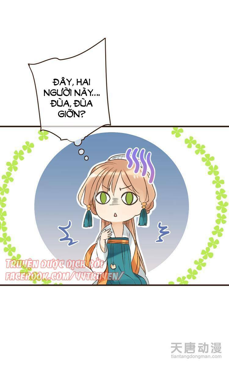 Giáo chủ yêu nghiệt mau nằm xuống: Chapter 24
