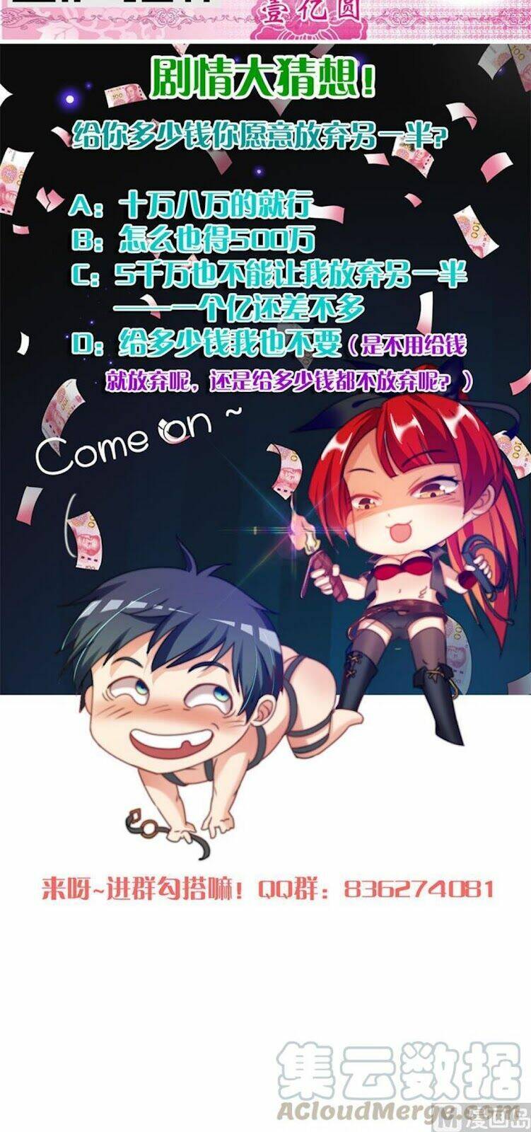 Tiêu Tiền Ở Thế Giới Khác: Chapter 37