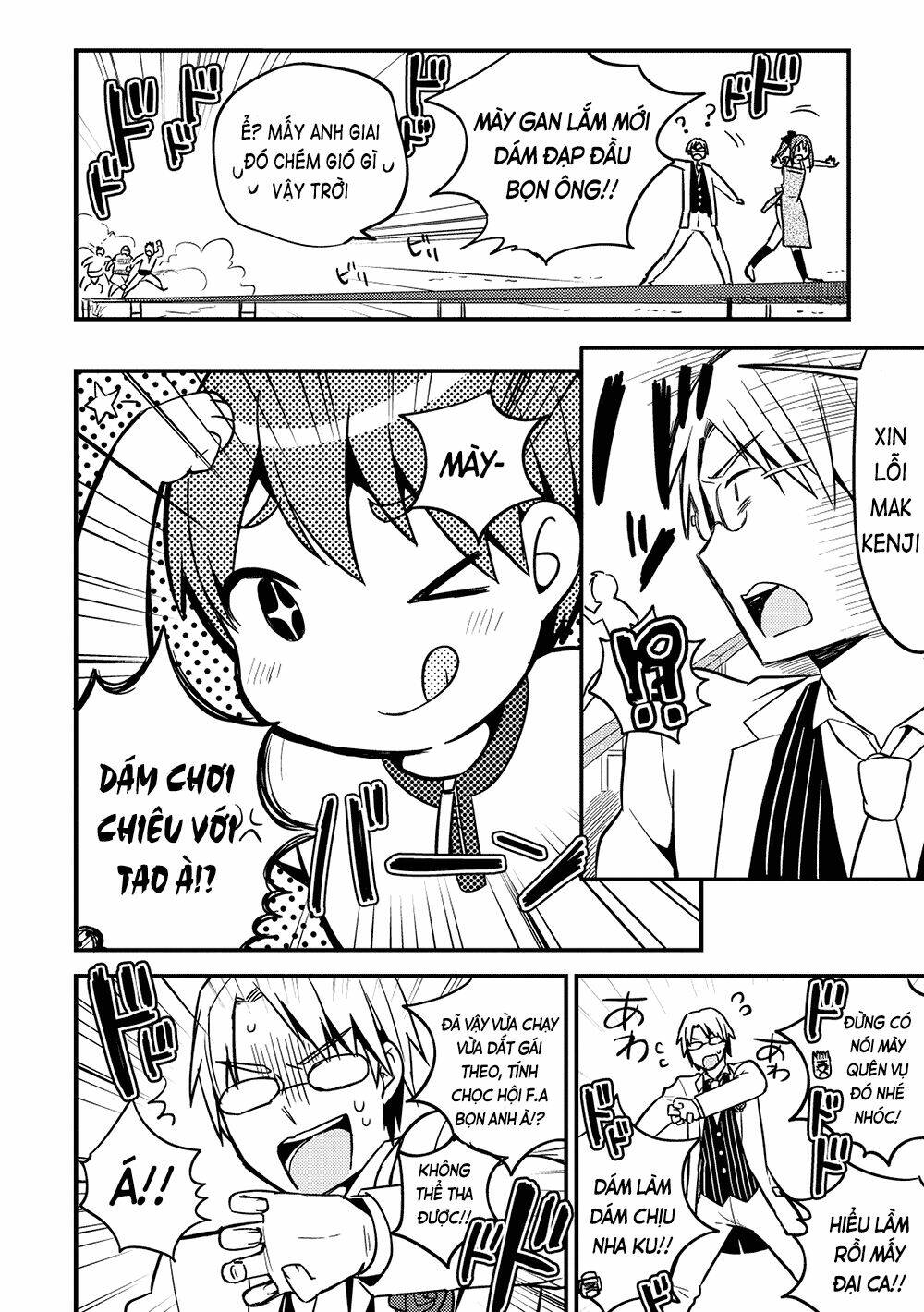 Rokujouma No Shinryakusha: Chapter 12
