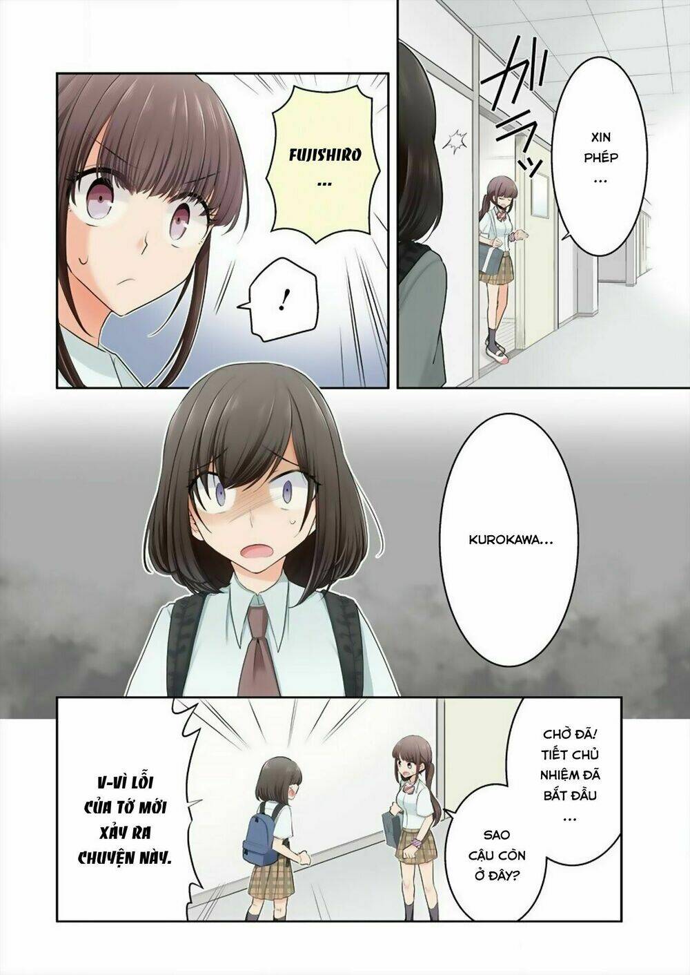 Useless Princesses: Chapter 9