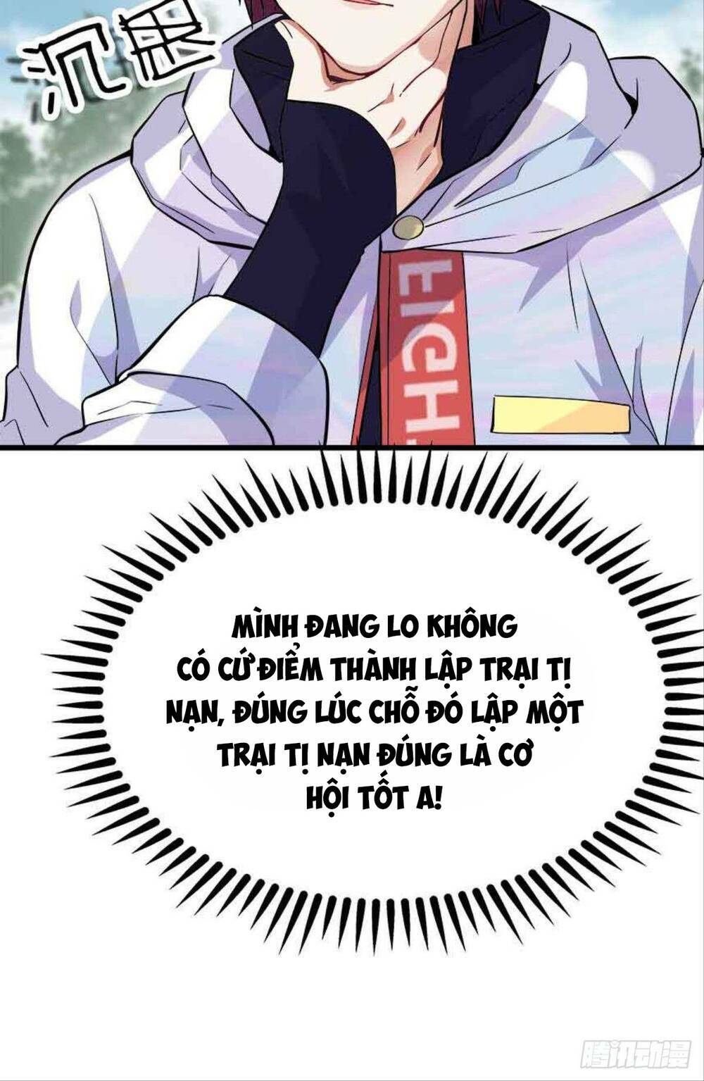 Mạt Thế Thần Tài: Chapter 18