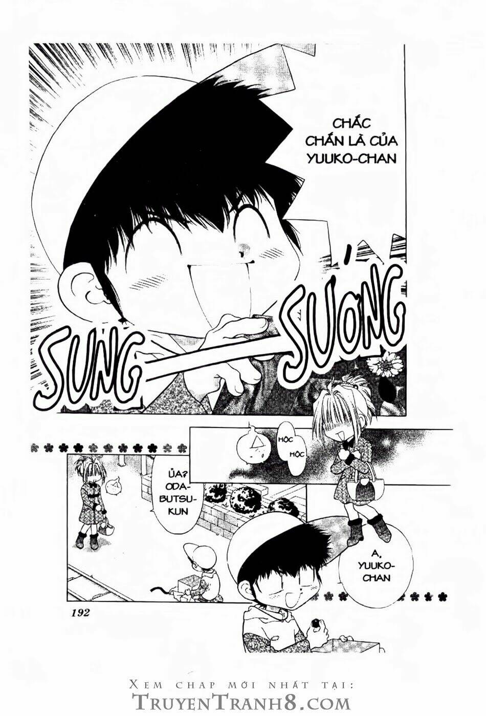 100 Kutukan Yuko-Chan: Chapter 12