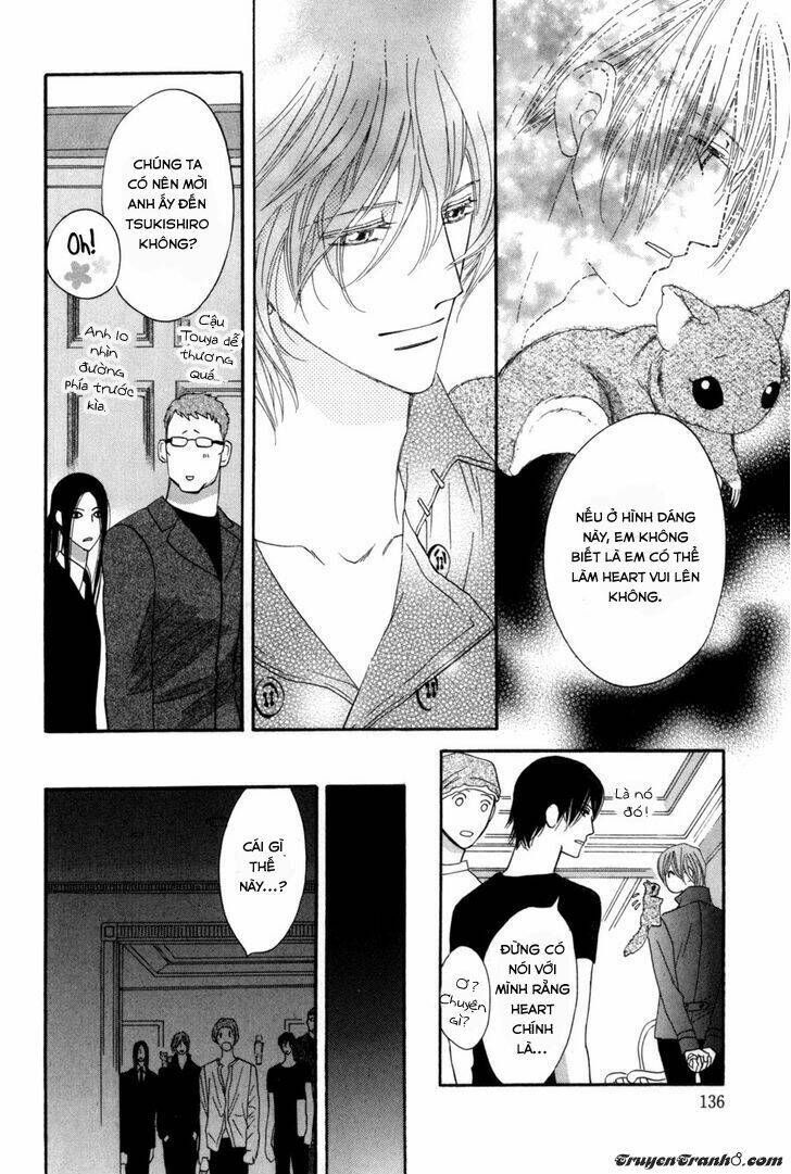 Moon Trick: Chapter 4