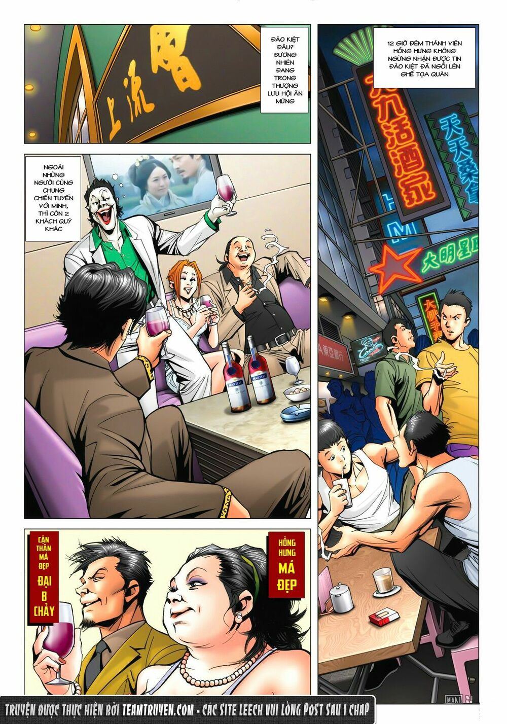 Người Trong Giang Hồ: Chapter 1525: Bất Thế Cao Nhân