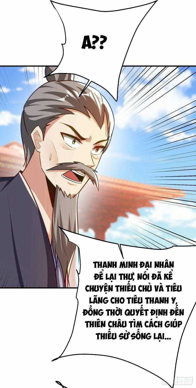 Yêu Giả Vi Vương: Chapter 204