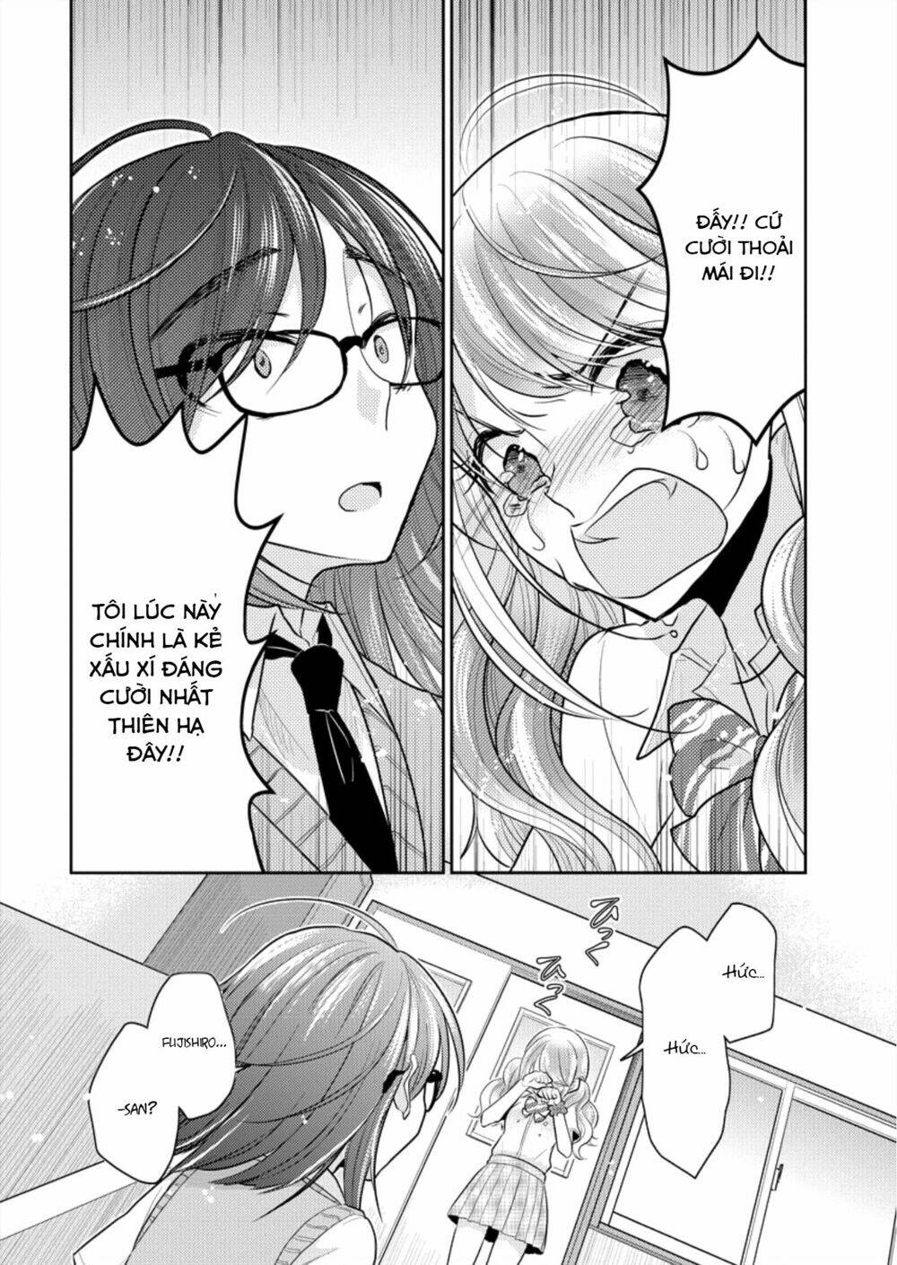 Useless Princesses: Chapter 1