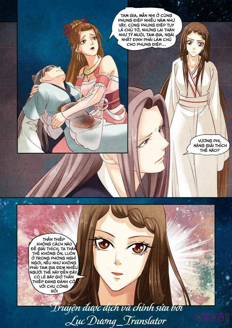 Cực Phẩm Hạ Đường Phi: Chapter 17