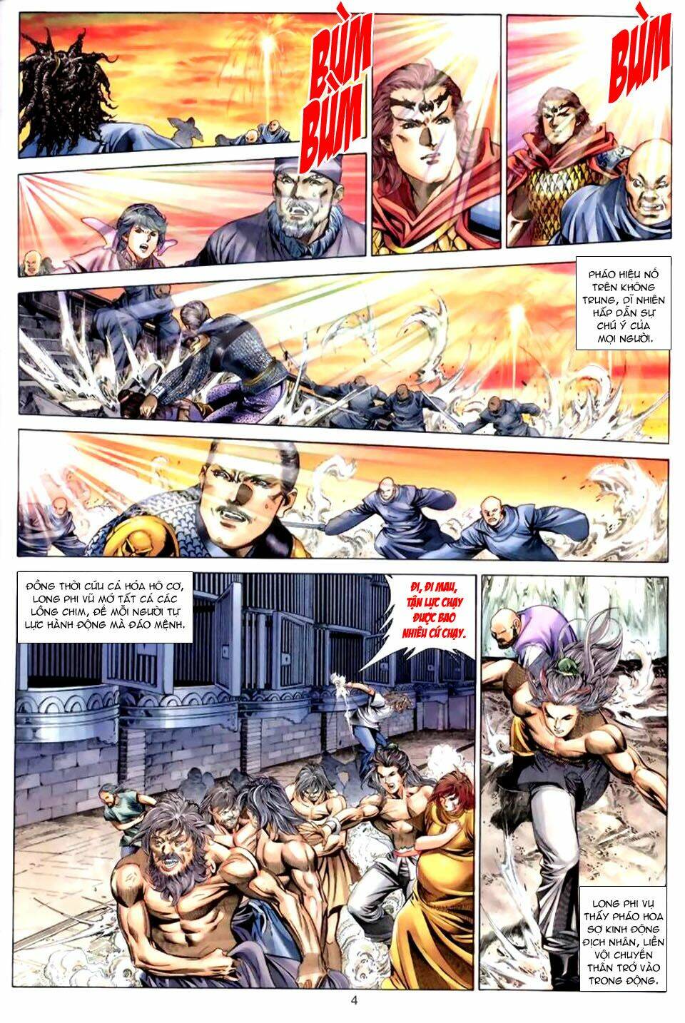 Tuyệt Thế Vô Song: Chapter 42