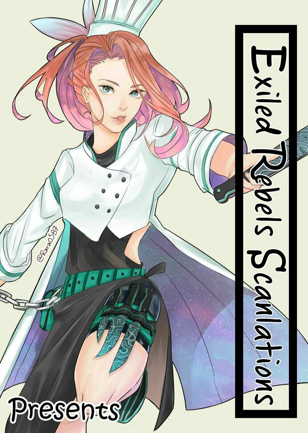 Ookami He No Yomeiri: Chapter 0