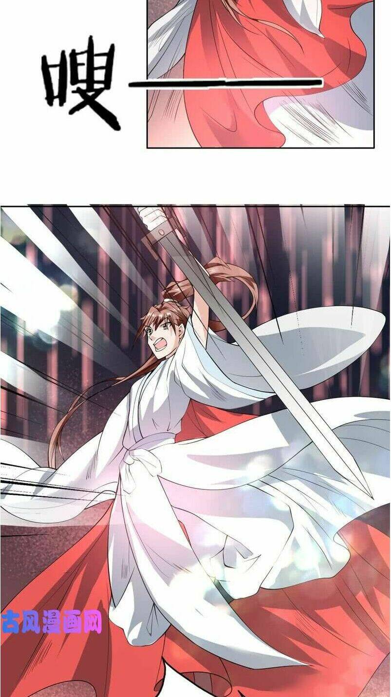 Tối Cường Thần Thú Hệ Thống: Chapter 95