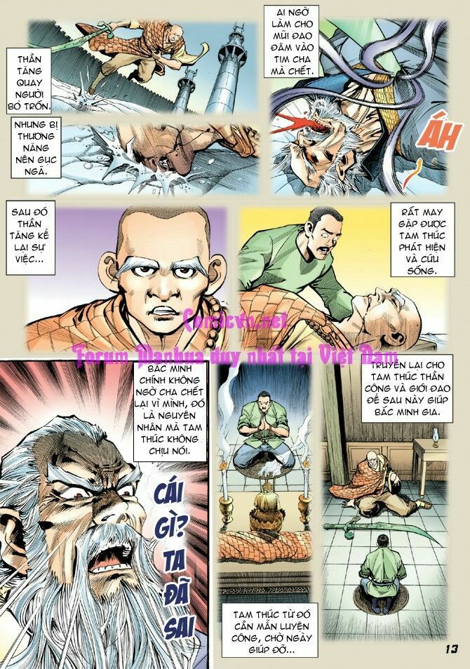 Thần Binh Huyền Kỳ I: Chapter 14