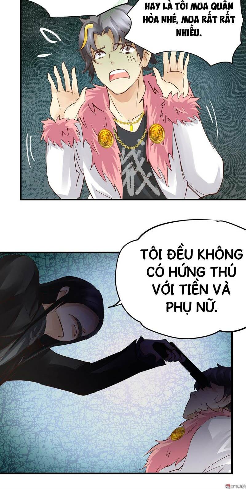 Trò Chơi Tiểu Mục Tiêu: Chapter 26
