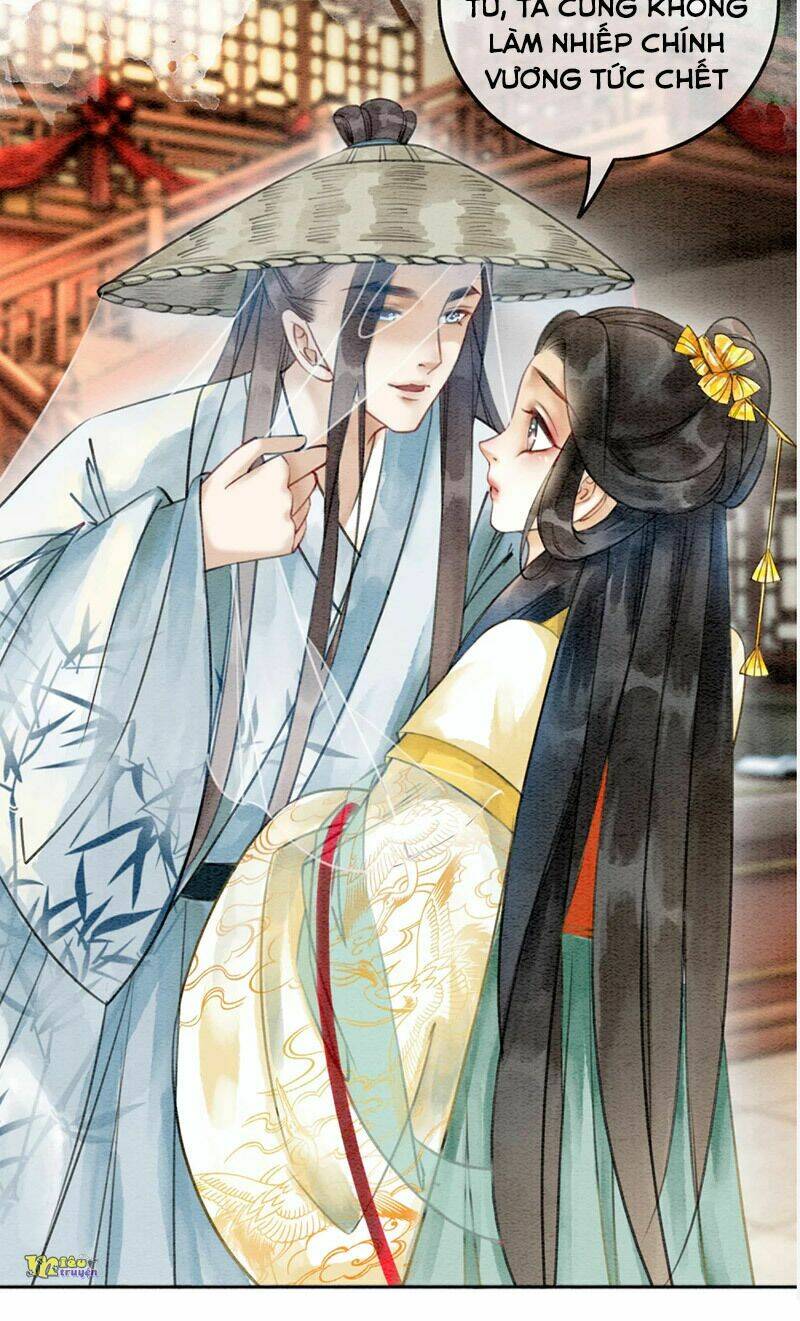Hậu Cung Của Trẫm Cháy Rồi!: Chapter 76