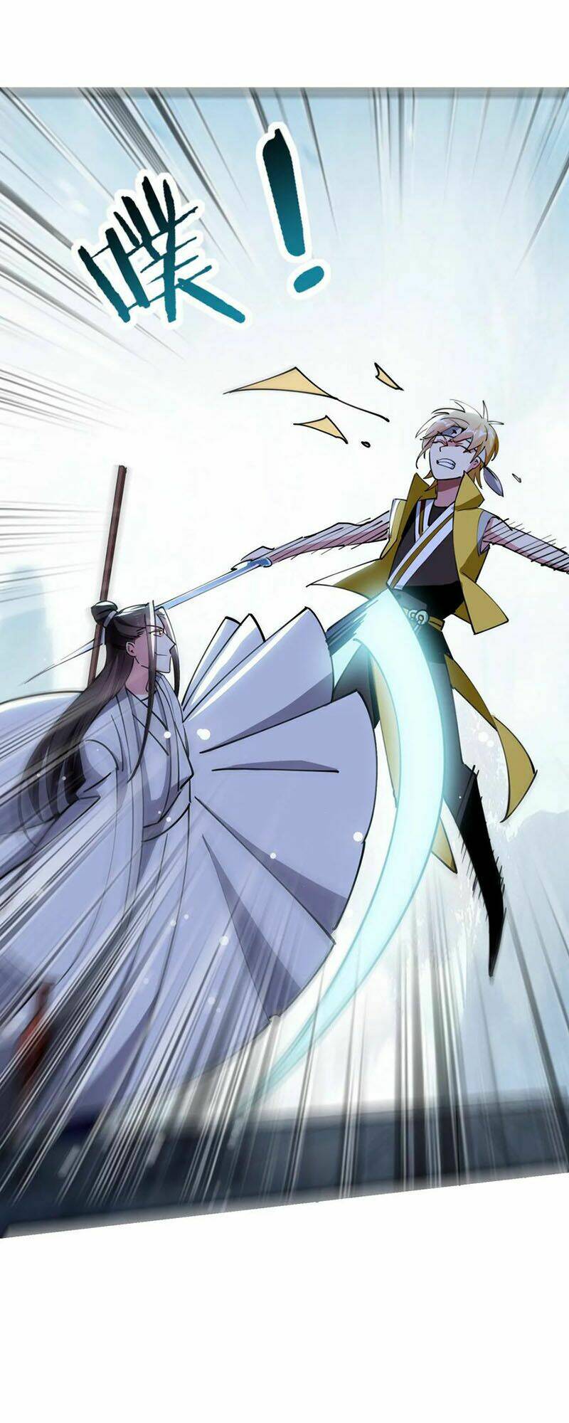 Vạn Giới Tiên Vương: Chapter 80