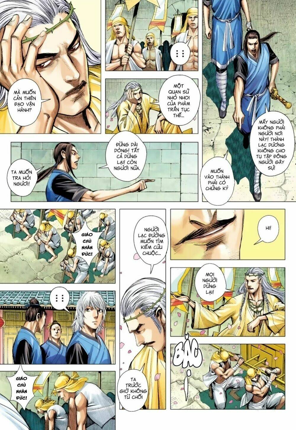 Tam Quốc Chí Dị: Chapter 16