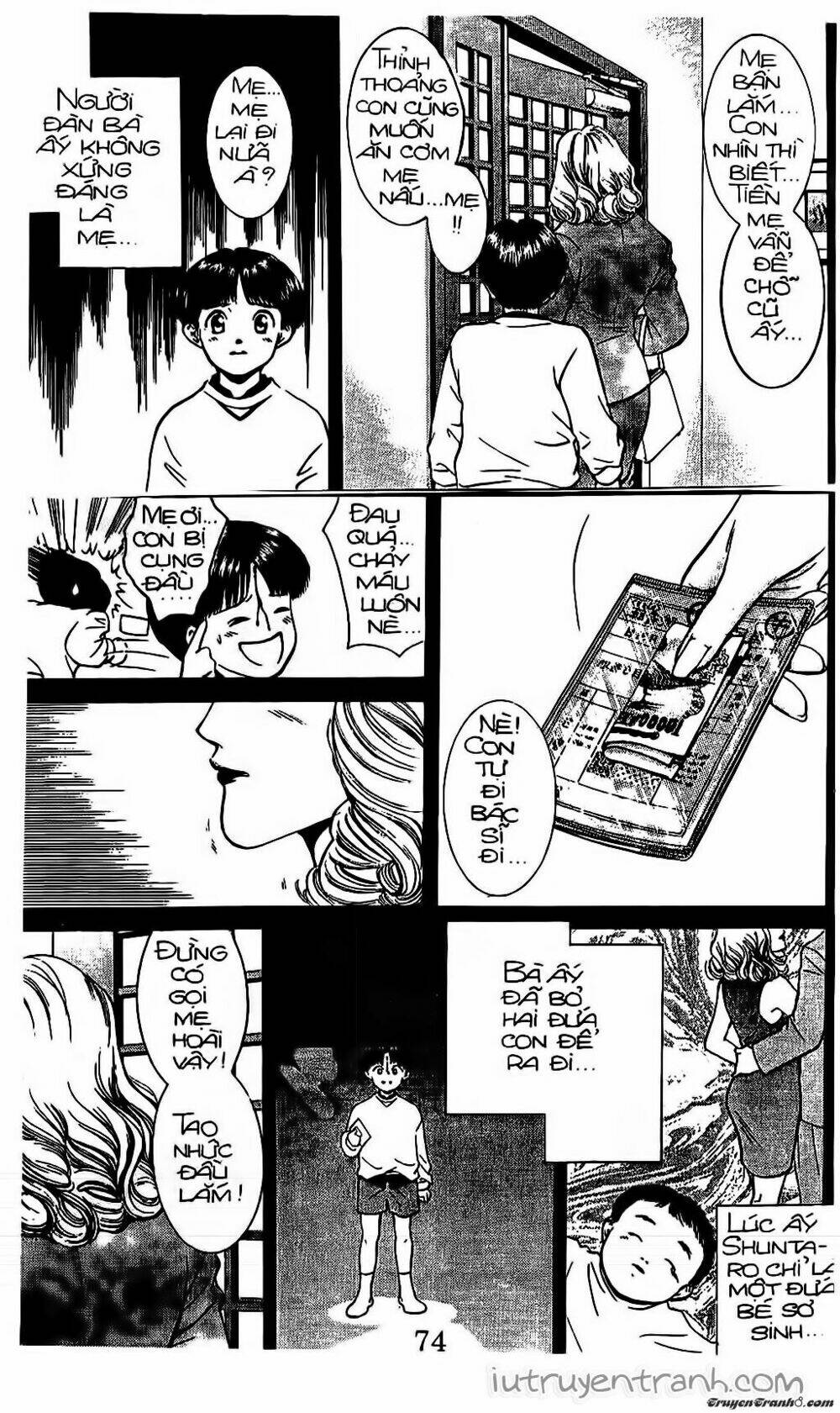 Mirano Nhà Tôi: Chapter 27