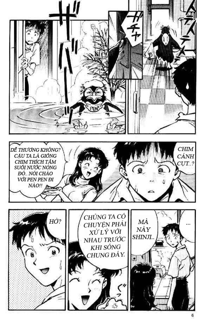 Shin Seiki Evangelion: Chapter 7