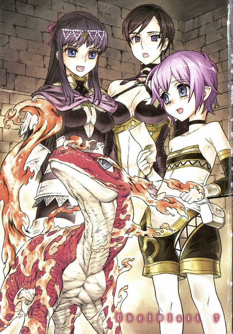 Ubel Blatt: Chapter 59