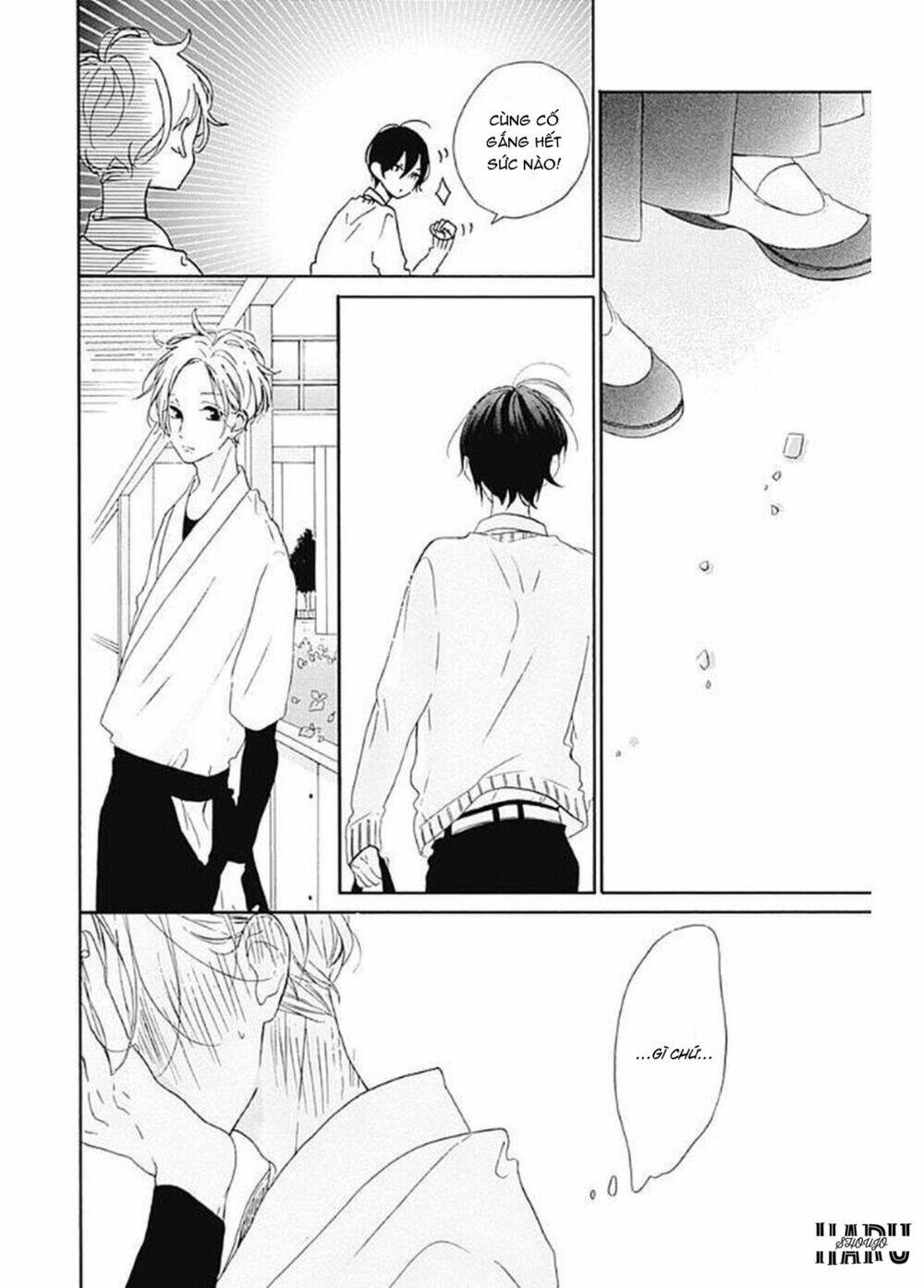 Te Wo Tsunagou Yo: Chapter 8