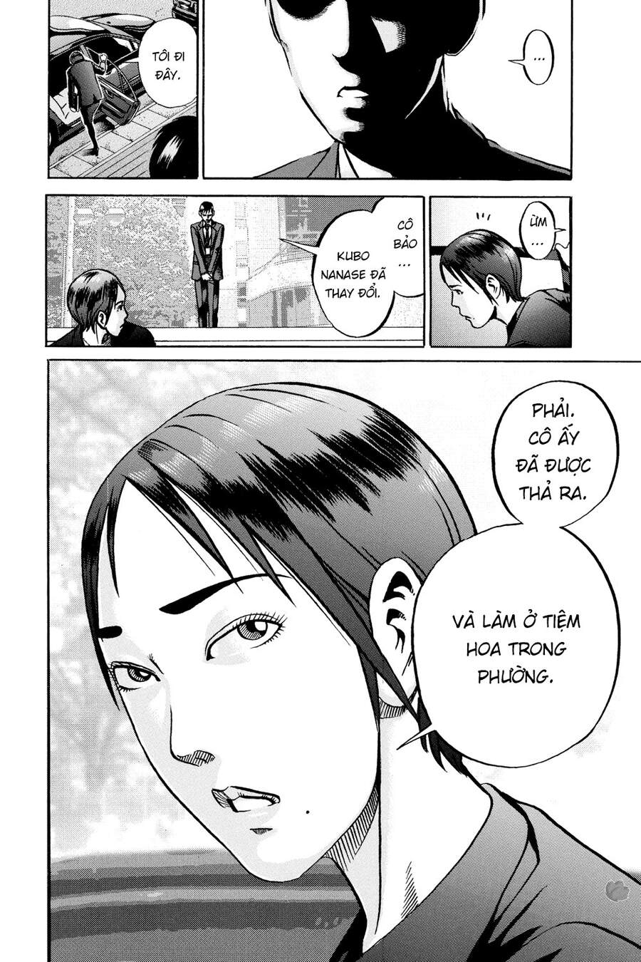 Ikigami: Chapter 51