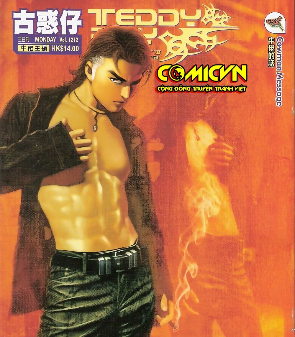 Người Trong Giang Hồ: Chapter 1212: Hồng Côn Hạo Nam