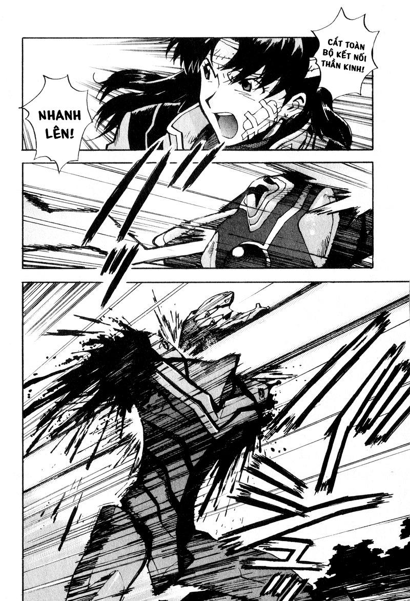 Shin Seiki Evangelion: Chapter 44