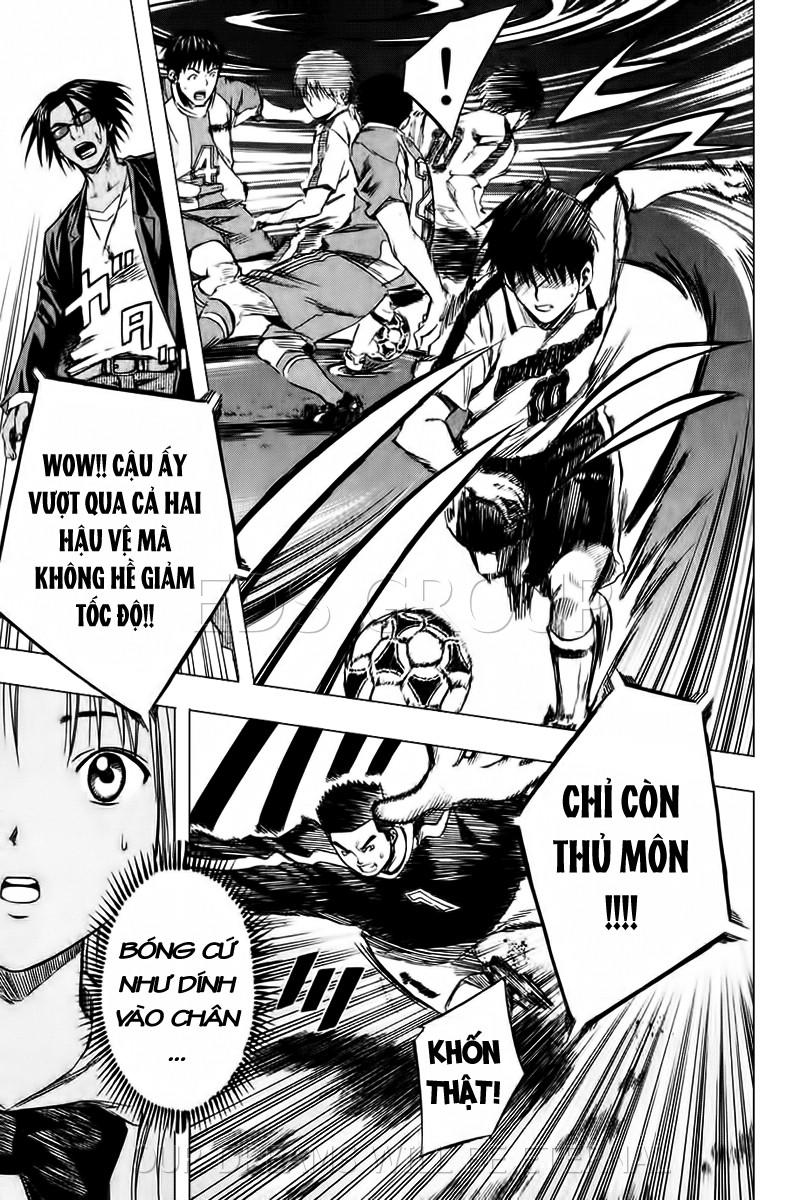 Area No Kishi: Chapter 16