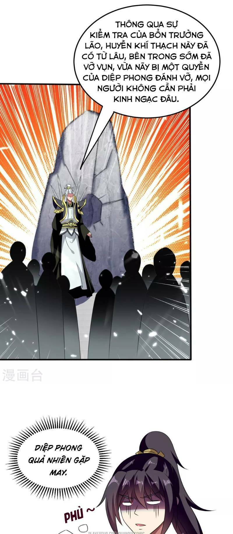 Vạn Giới Tiên Vương: Chapter 7