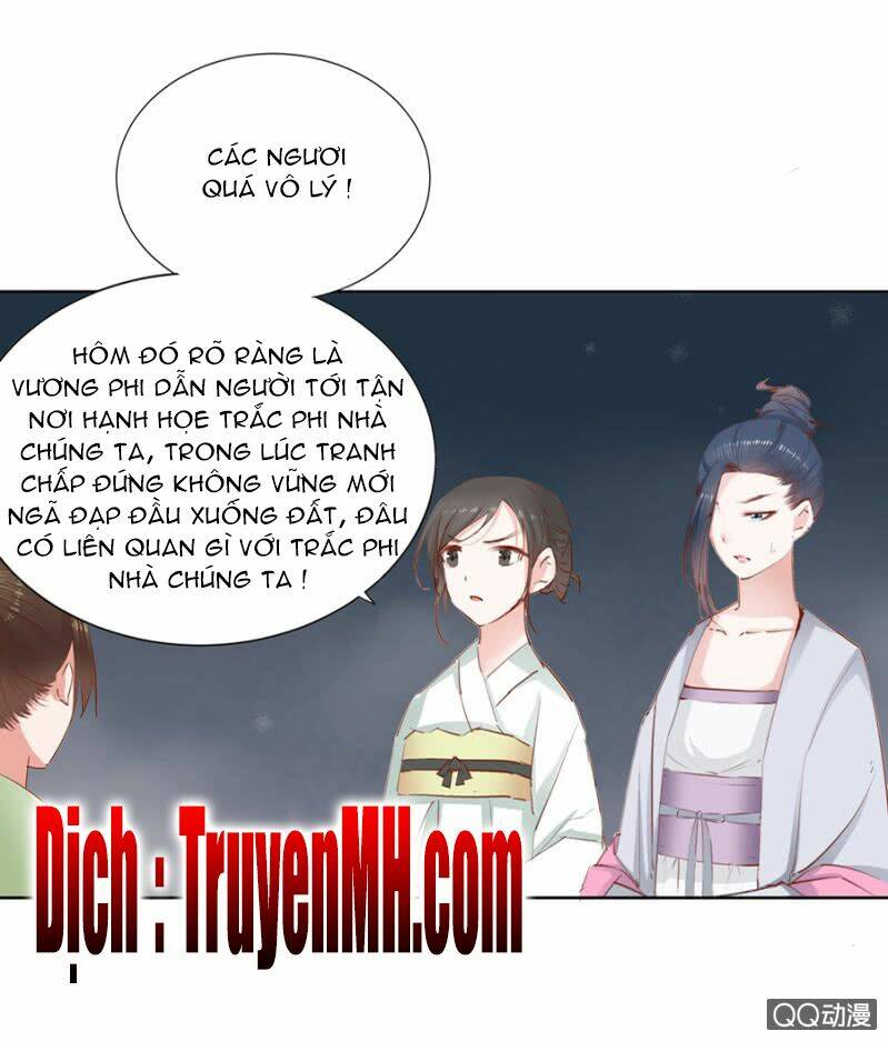 Solo Đi Vương Gia: Chapter 12