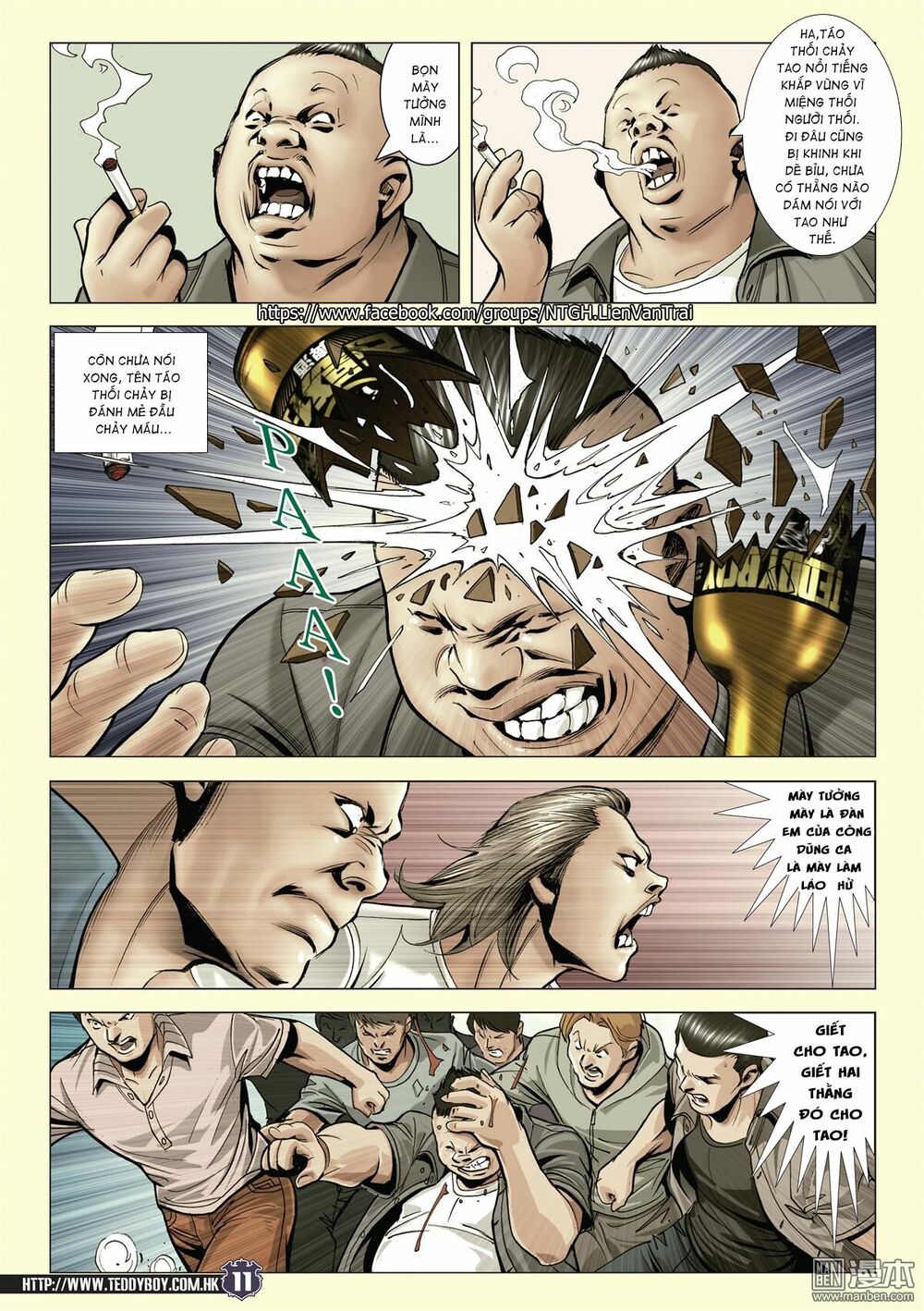 Người Trong Giang Hồ: Chapter 2074: Khốn Đấu