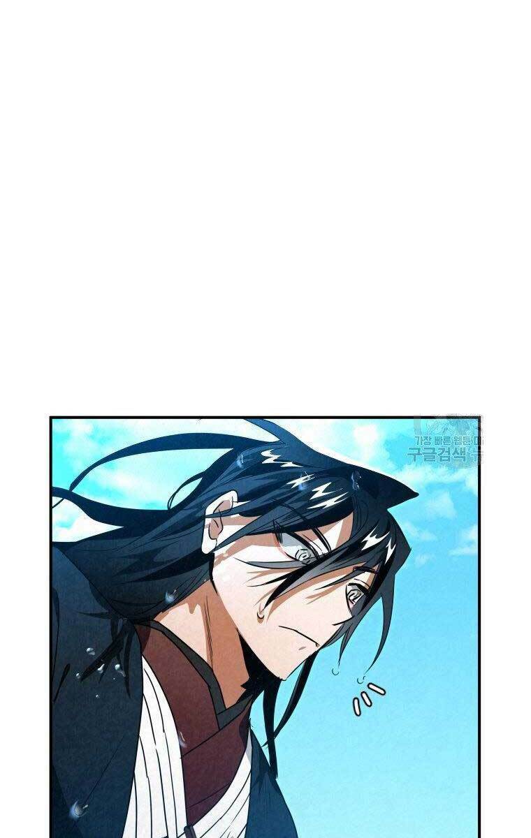 Thời Đại Hoàng Kim Của Thiên Kiếm: Chapter 33