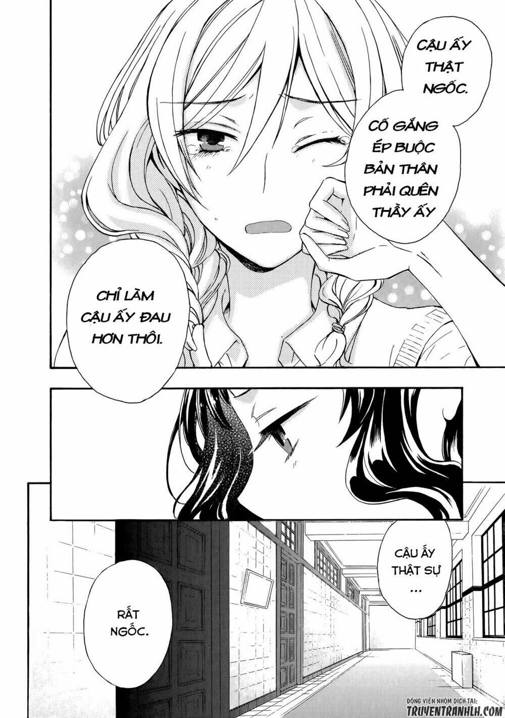 A Method To Make The Gentle World: Chapter 28