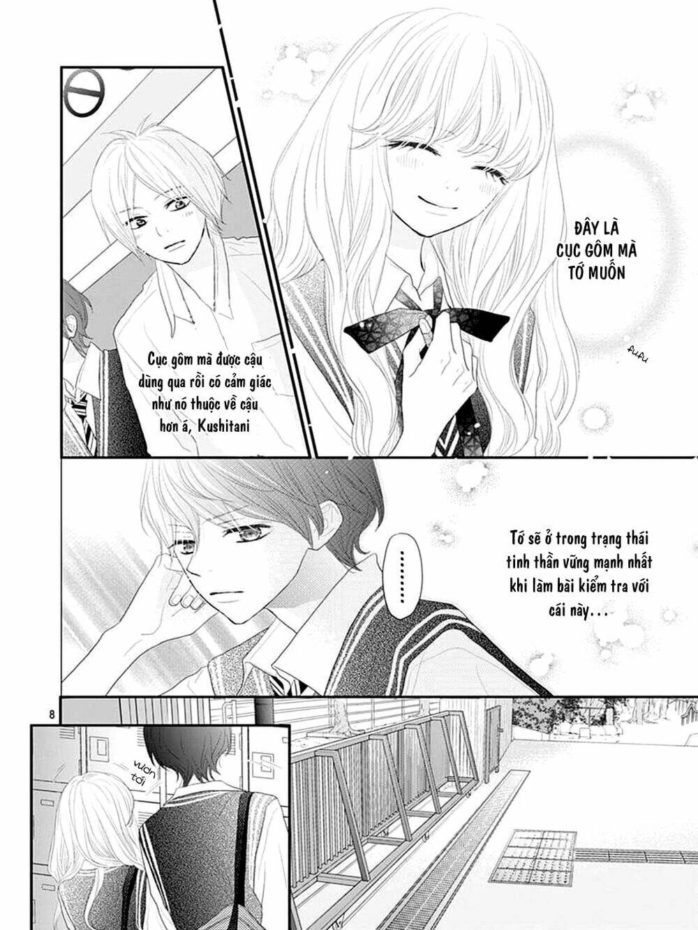 Territory M No Juunin: Chapter 9