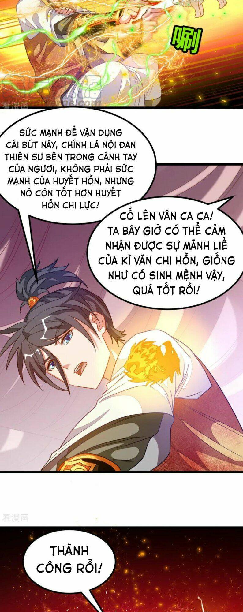 Cửu Dương Thần Vương: Chapter 176