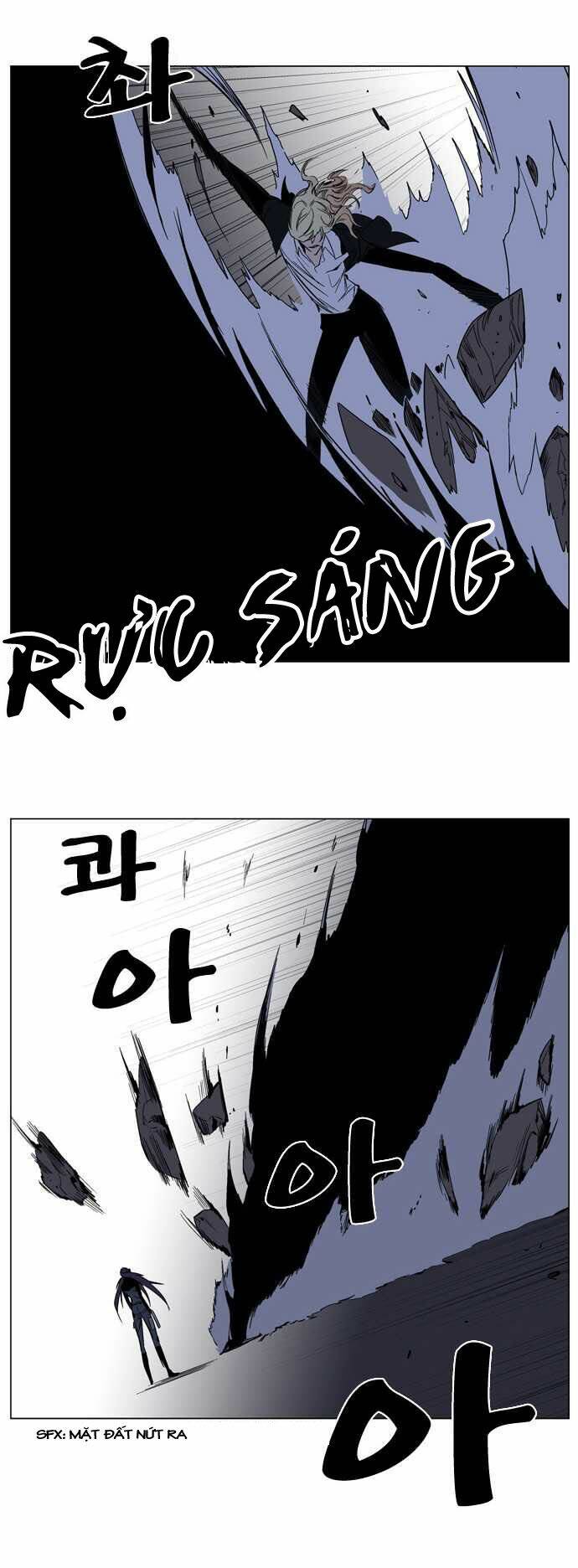 Ma Cà Rồng Quý Tộc: Chapter 131