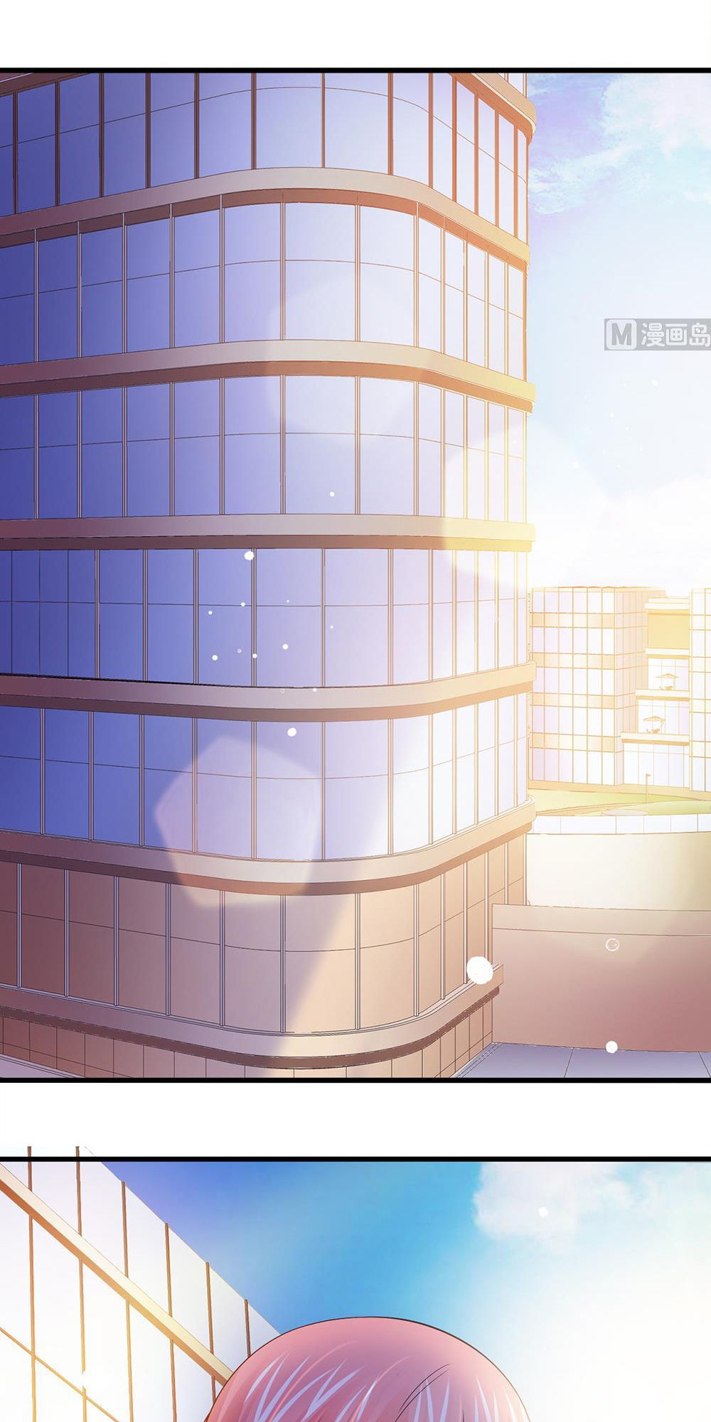 Cô Sát Thủ Ơi, Yêu Nhau Nhé: Chapter 45