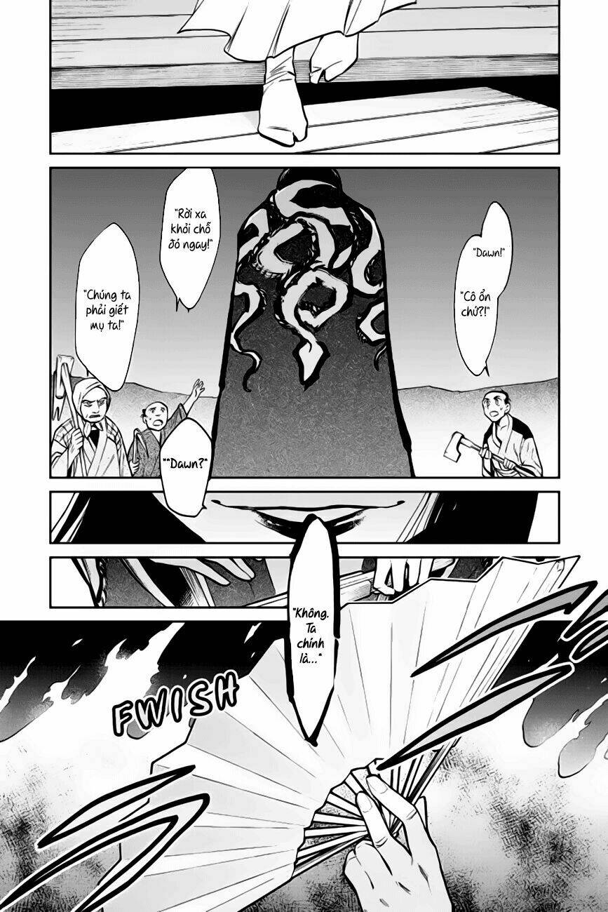 Kasane: Chapter 125