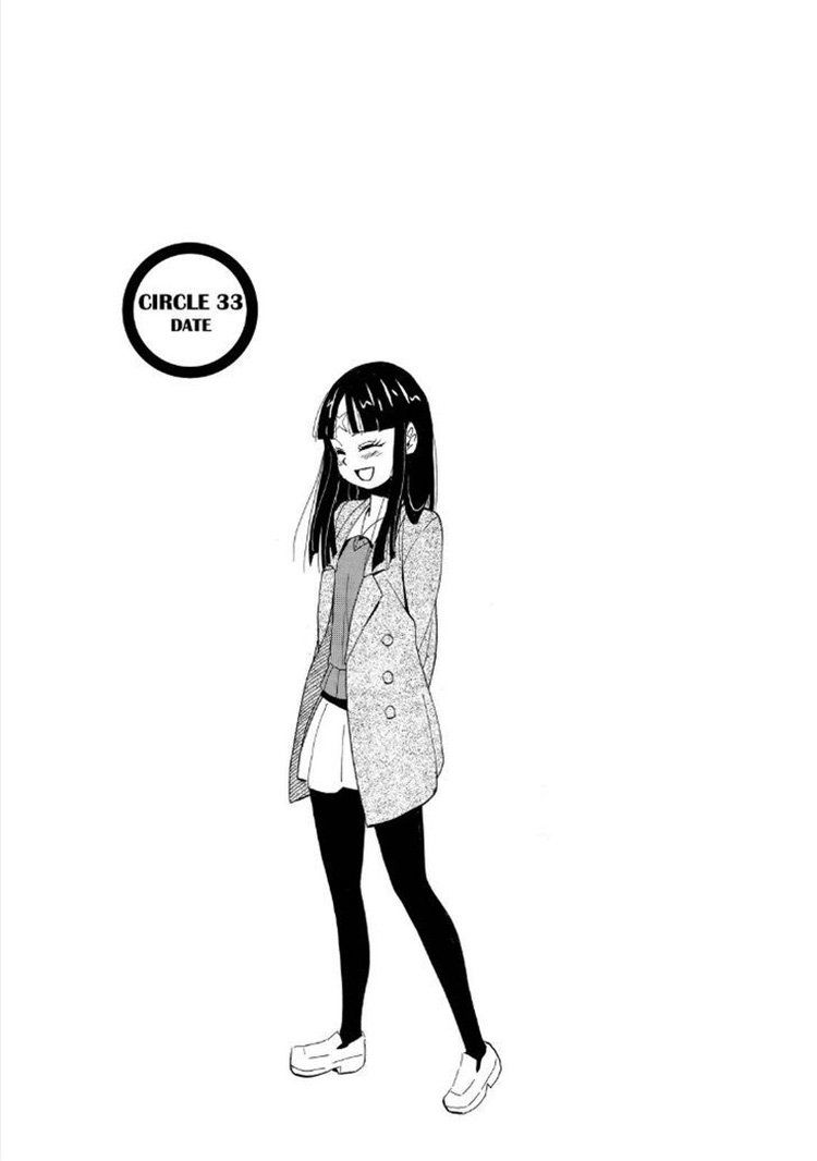 Spirit Circle: Chapter 33