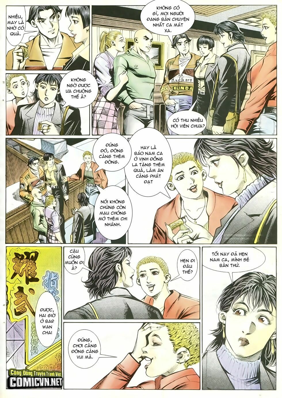 Người Trong Giang Hồ: Chapter 259