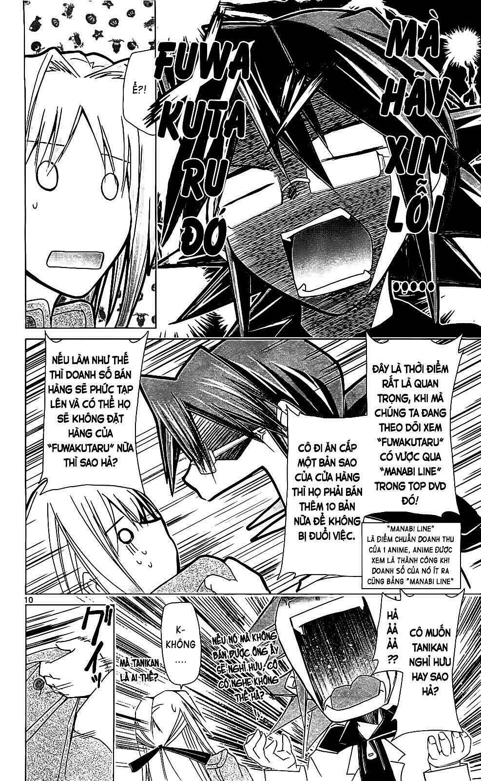 Denpa Kyoushi: Chapter 2